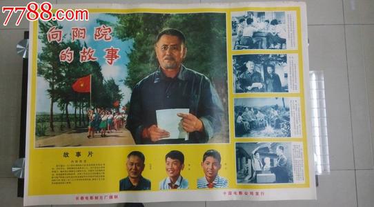 下诺夫哥罗德罗巴切夫斯基国立大学会计文凭证书